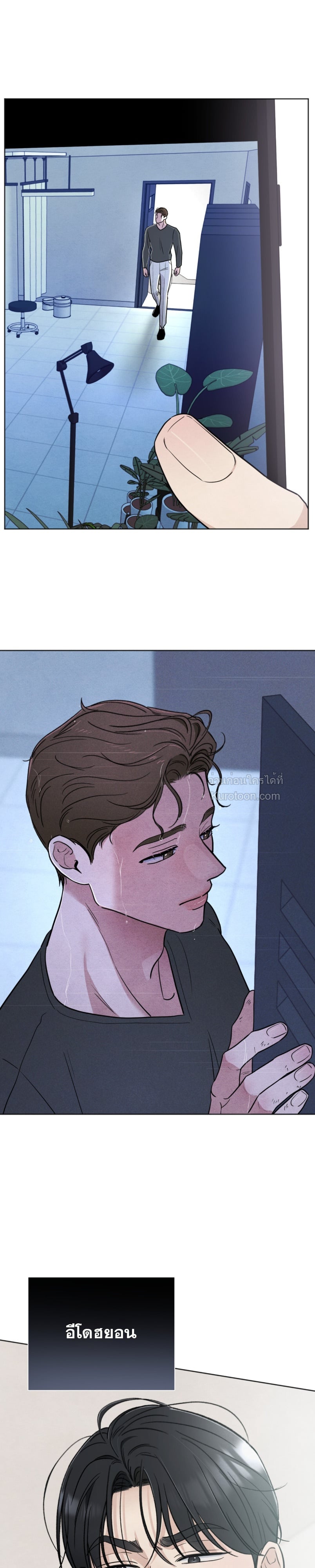 เรื่องวุ่นๆ ของรักแรก (Who is The Liar?) ตอนที่ 56 - รูปที่ 2